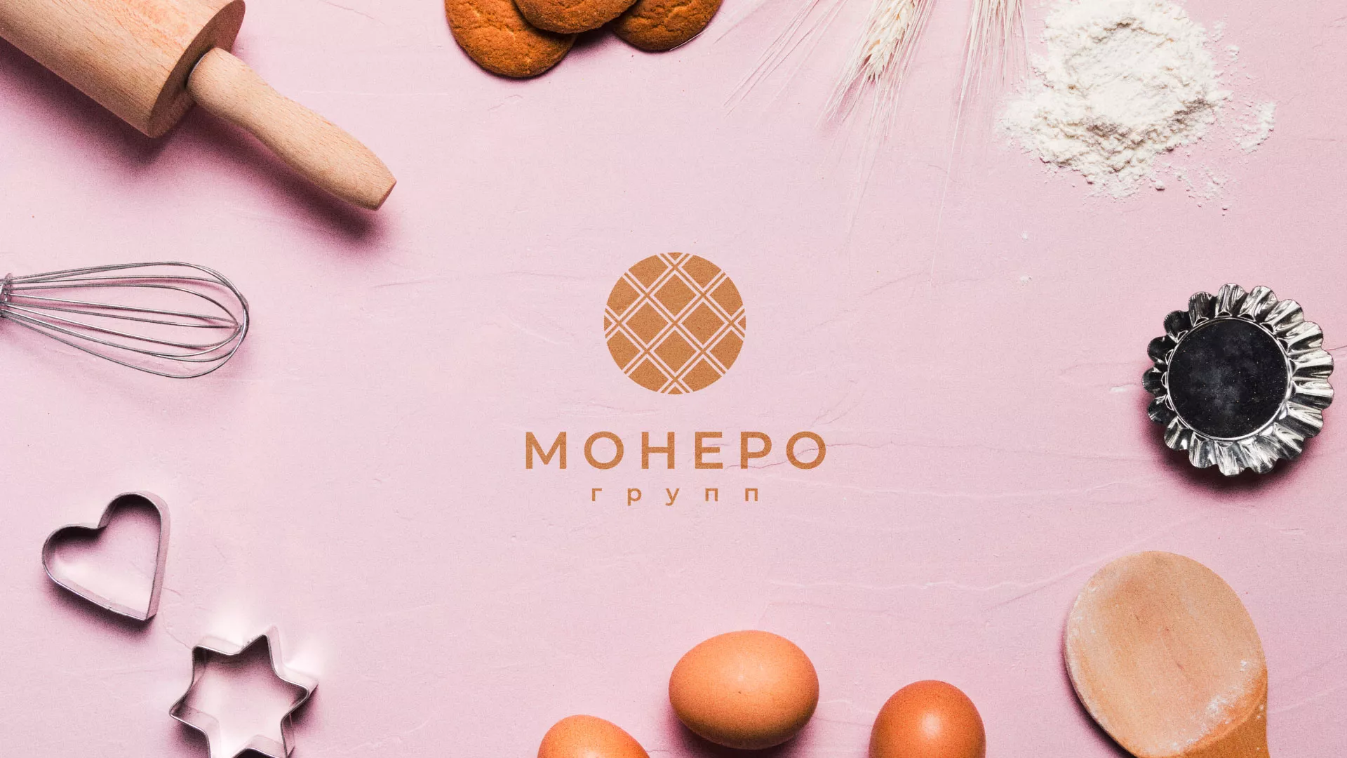 Разработка логотипа компании «Монеро групп» в Правдинске