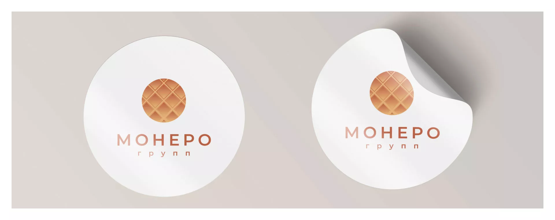 Разработка логотипа компании «Монеро групп» в Правдинске