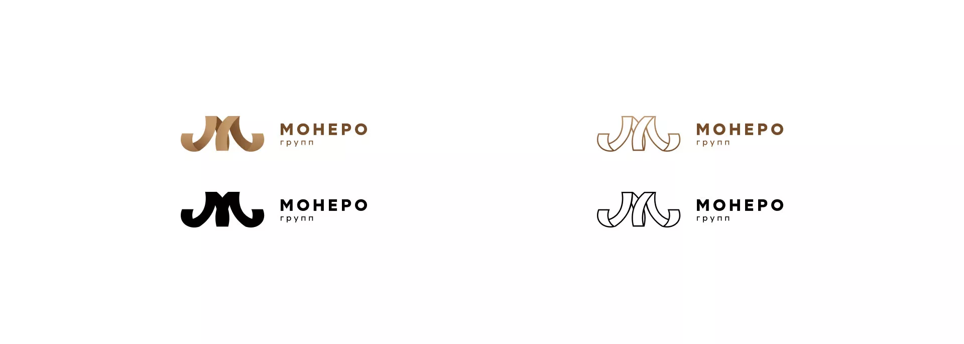 Разработка логотипа для компании «Монеро групп» в Правдинске