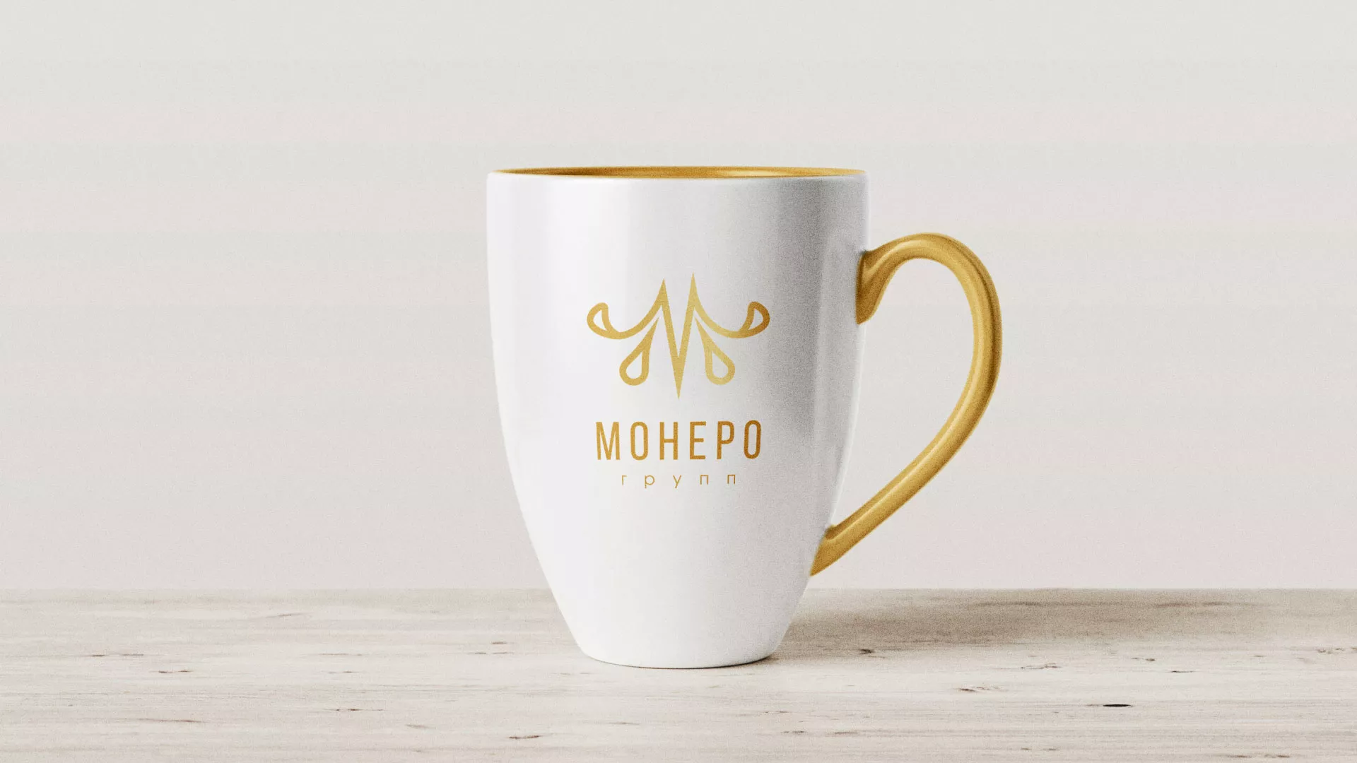 Разработка логотипа для кондитерской в Правдинске