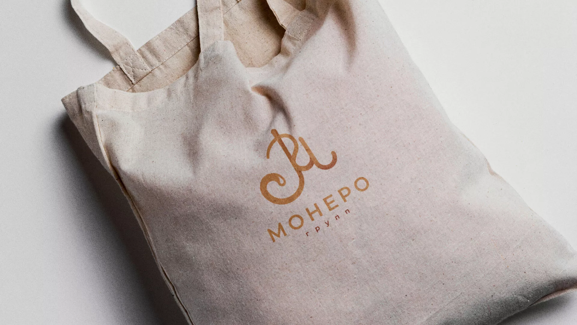 Создание логотипа кондитерской в Правдинске