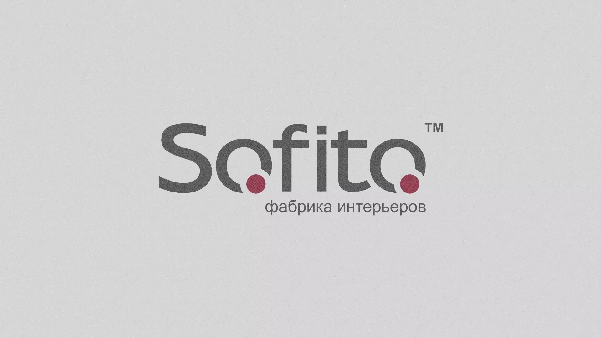 Создание сайта по натяжным потолкам для компании «Софито» в Правдинске