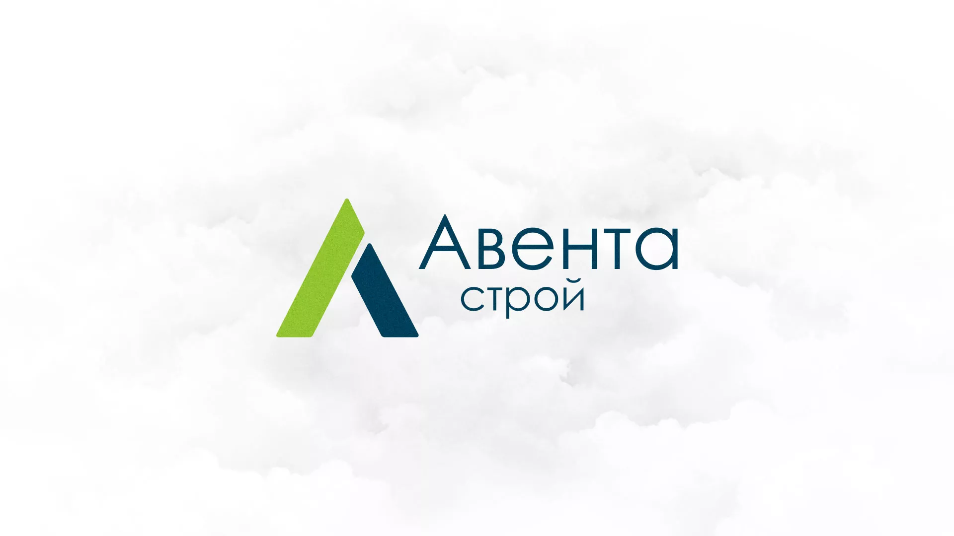 Редизайн сайта компании «Авента Строй» в Правдинске