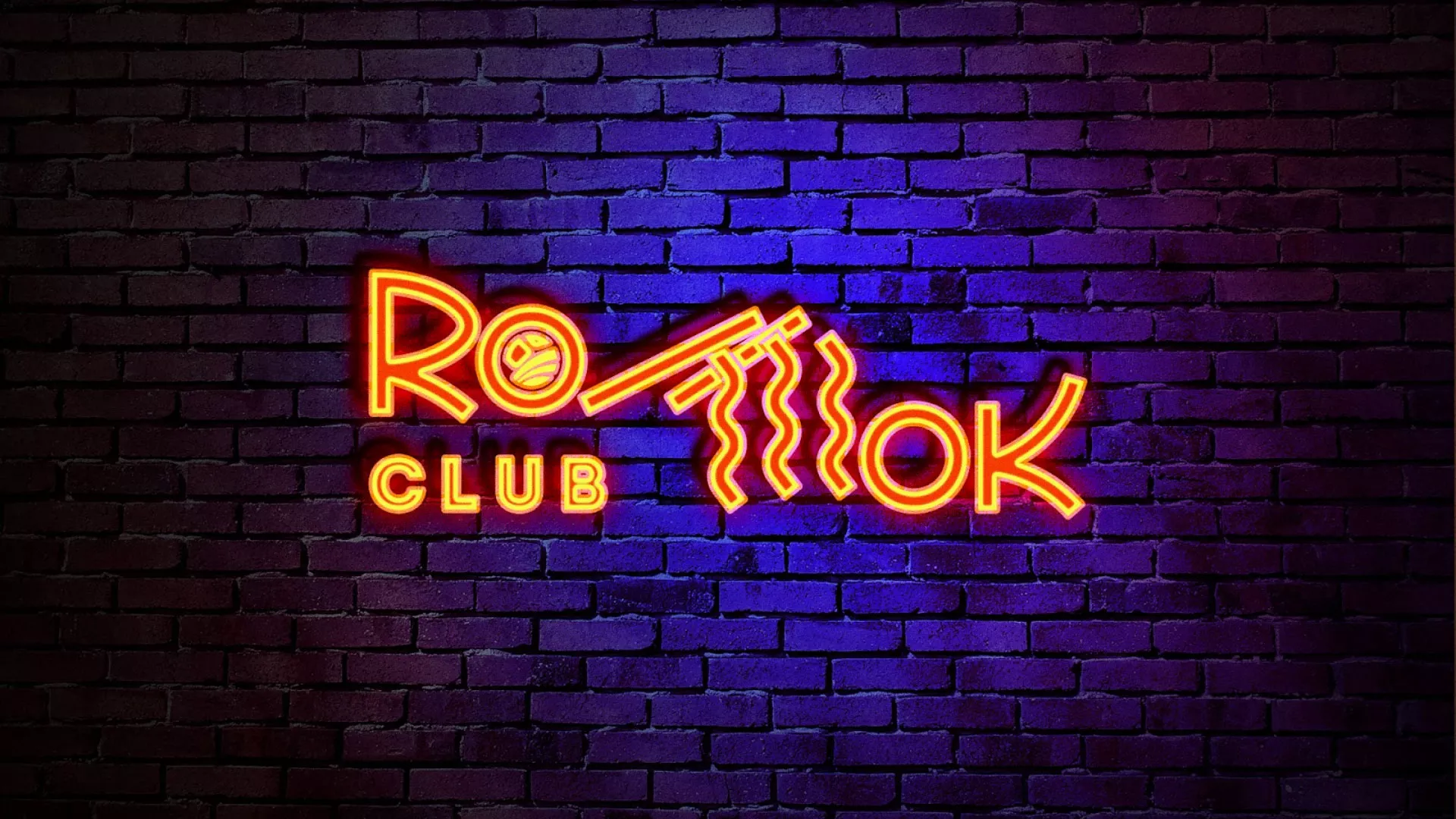 Разработка светящейся интерьерной вывески суши-бара «Roll Wok Club» в Правдинске Разработка светящейся интерьерной вывески суши-бара «Roll Wok Club» в Правдинске