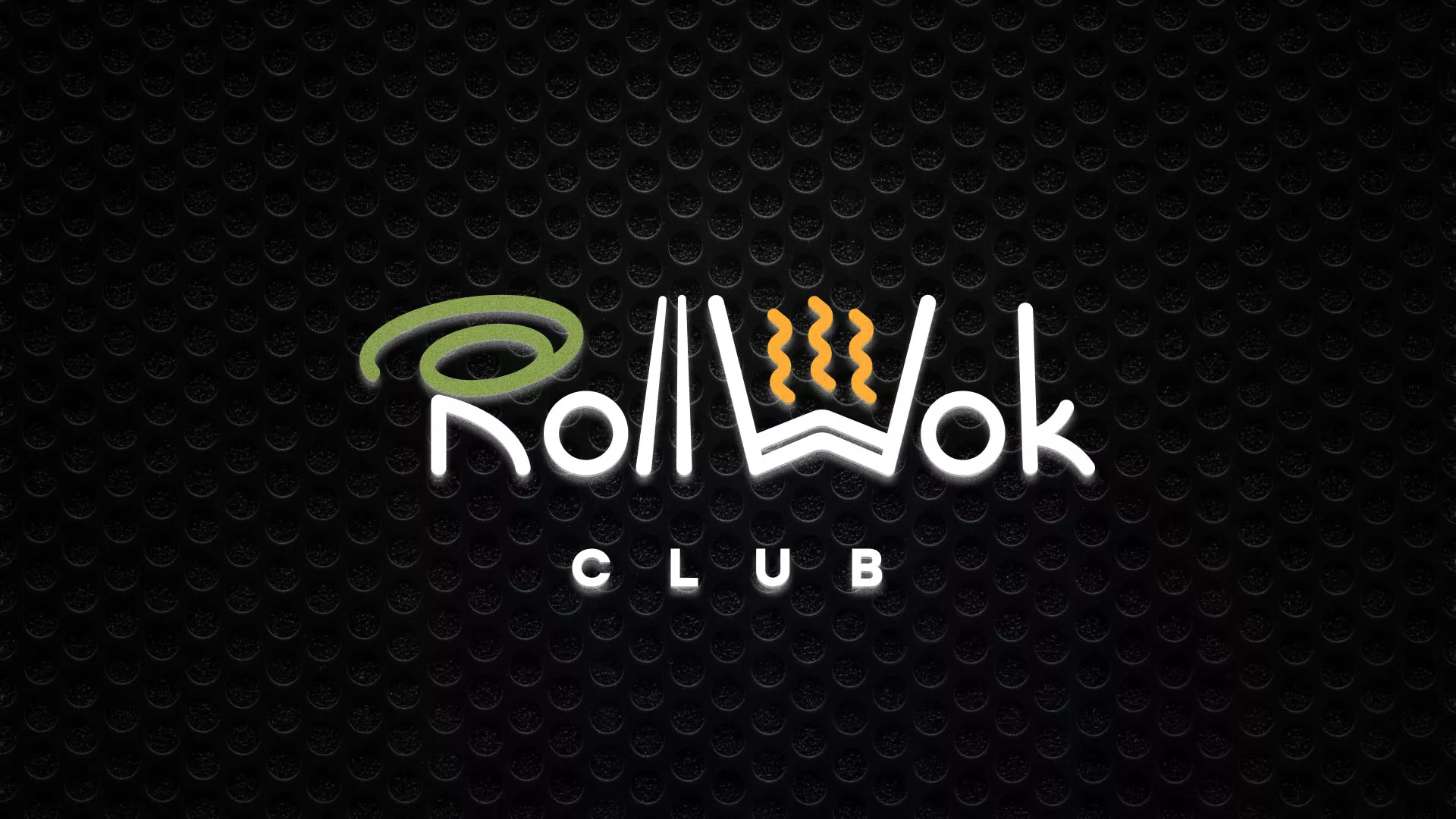 Брендирование торговых точек суши-бара «Roll Wok Club» в Правдинске Брендирование торговых точек суши-бара «Roll Wok Club» в Правдинске