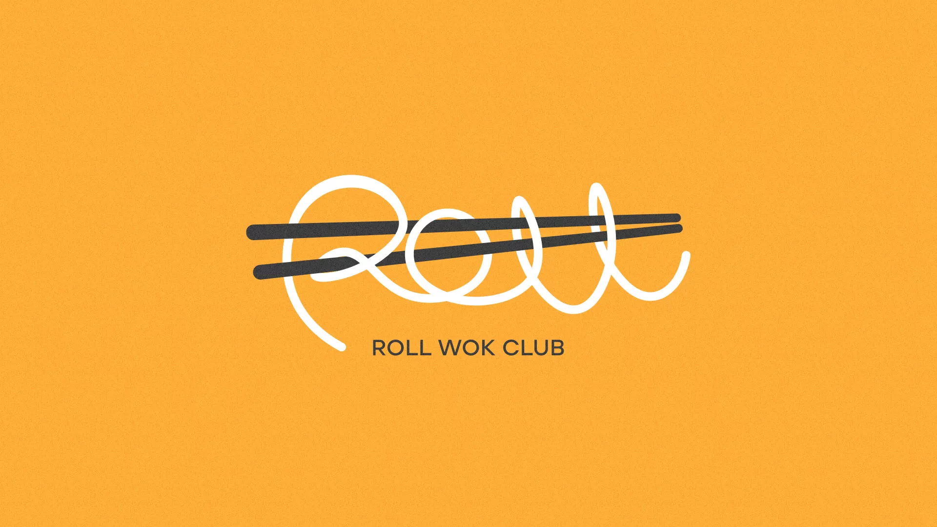 Создание дизайна упаковки в Правдинске для суши-бара «Roll Wok Club» Создание дизайна упаковки в Правдинске для суши-бара «Roll Wok Club»